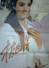 午夜国产福利视频一区