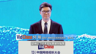 五月婷婷亚洲综合